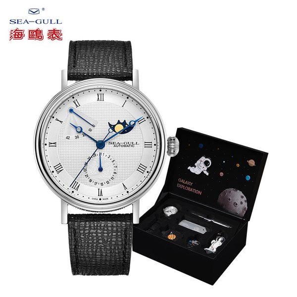 

wristwatches 2021 seagull men's automatic mechanical watch business casual moon phase space exploration gift box set 819.11.6092, Slivery;brown