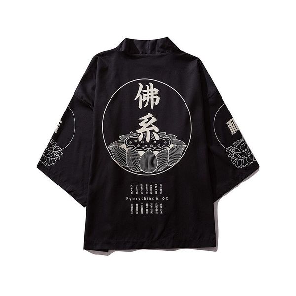 

ethnic clothing japanese kimono men cardigan shirt blouse yukata haori obi clothes samurai male, Red