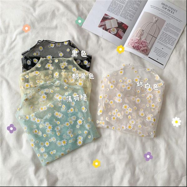 

2021 summer t shirts for women thin loose daisy long sleeved sunscreen transparent net shirt interior clothes mesh top, White