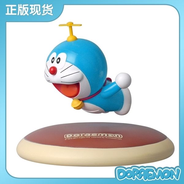 

doraemon dingdang blue fat maglev flying hand puppet animation peripheral creative gifts