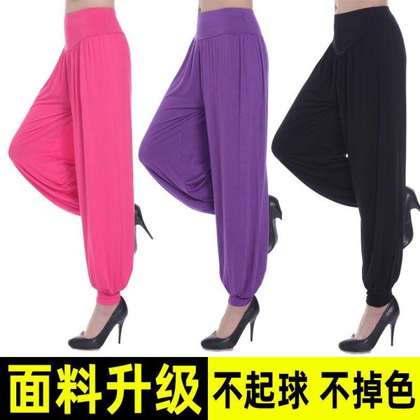 

yoga outfit leggings women fitness pants women's clothes pantalones de mujer leggins