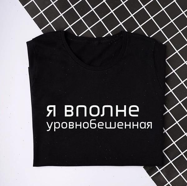 

womens t-shirts with inscriptions russian letter printed casual tee black t-shirt vintage street wear camisetas mujer, White