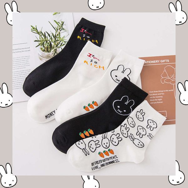 

version autumn winter cotton stockings, Black;white