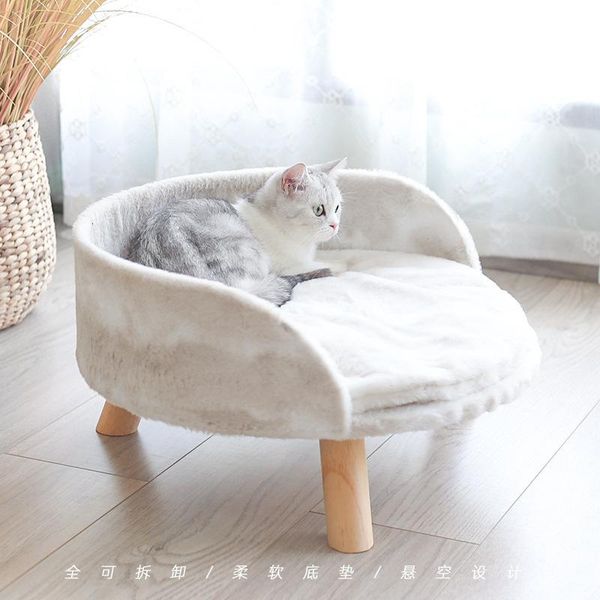

open-ended cat nest small-scale kennel plush woodiness pets sofa articles
