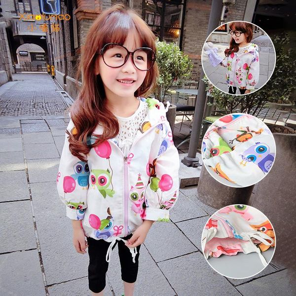 

xiao lu mao sprotshirt summer autumu children's hooded sun protection clothing baby outwear jacket girls cartoon long sleeved, Blue;gray