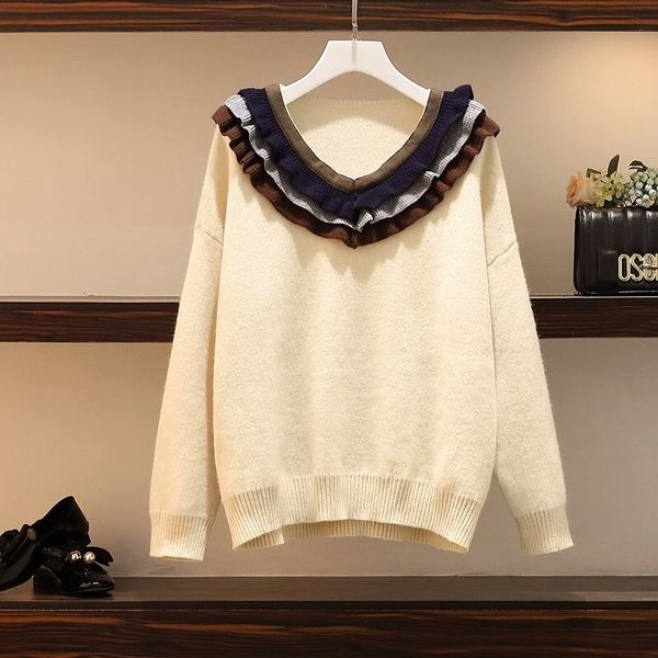 

skirt twpo-piece sweater suit for u09c, White