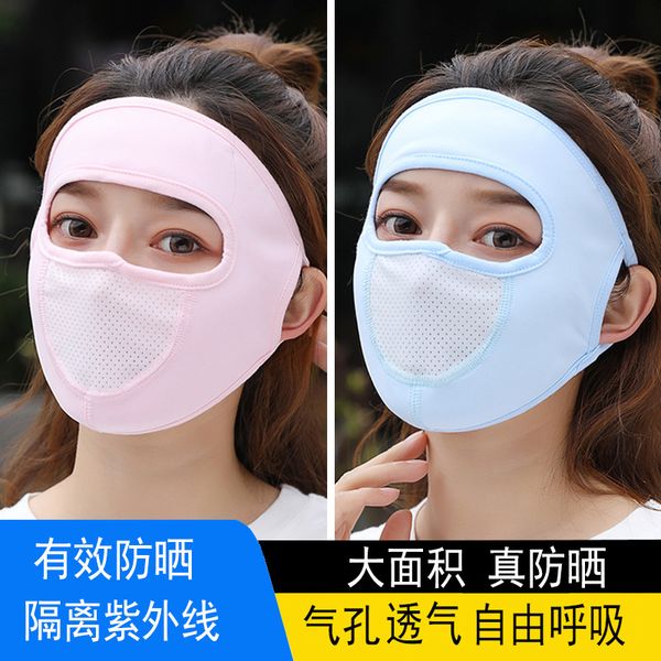 

mask face for women in summer