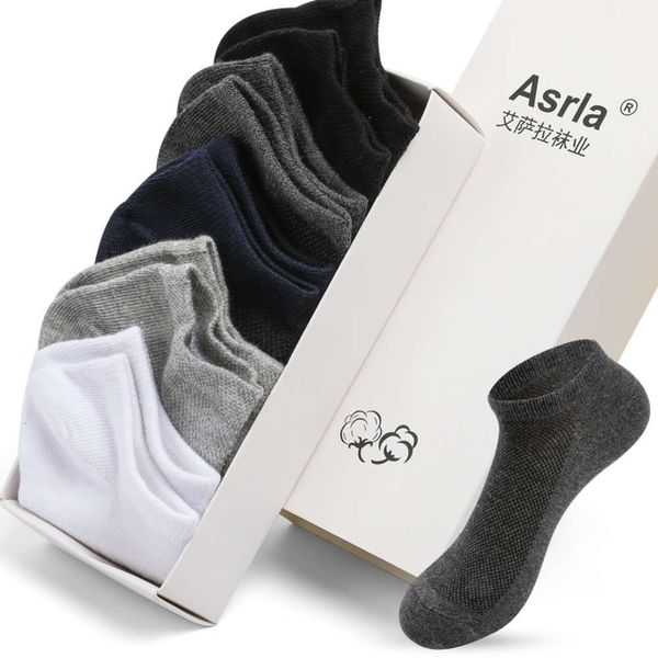 

socks men's ship socks spring grey boxed breathable simple children's color, Black