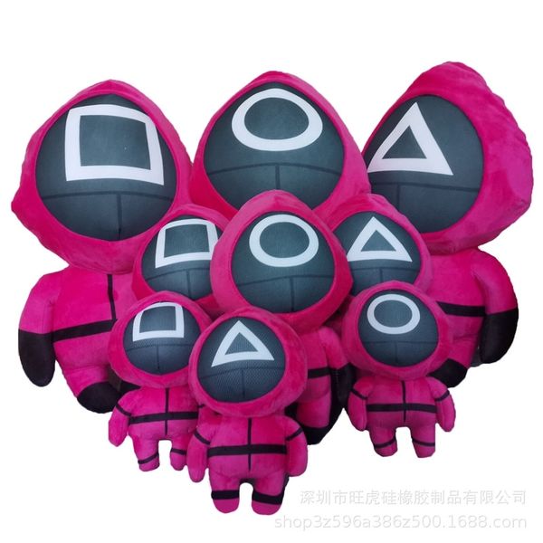 

new squid game korean drama peripheral plush doll cartoon