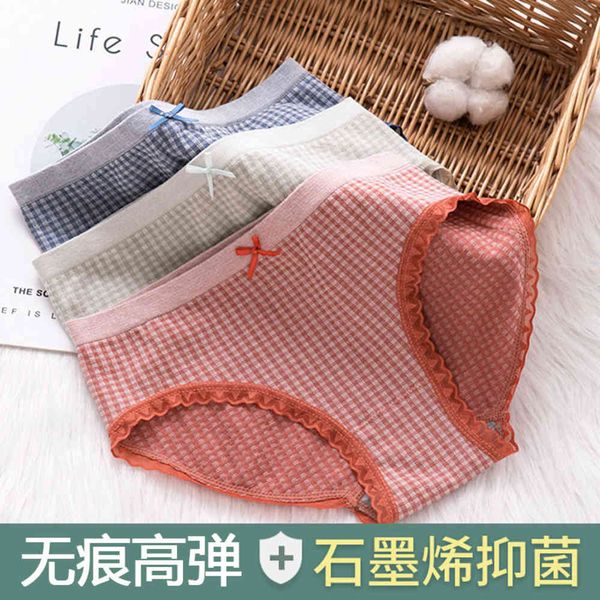 

underwear lace cotton lattice lovely constant thin shorts, Black;pink