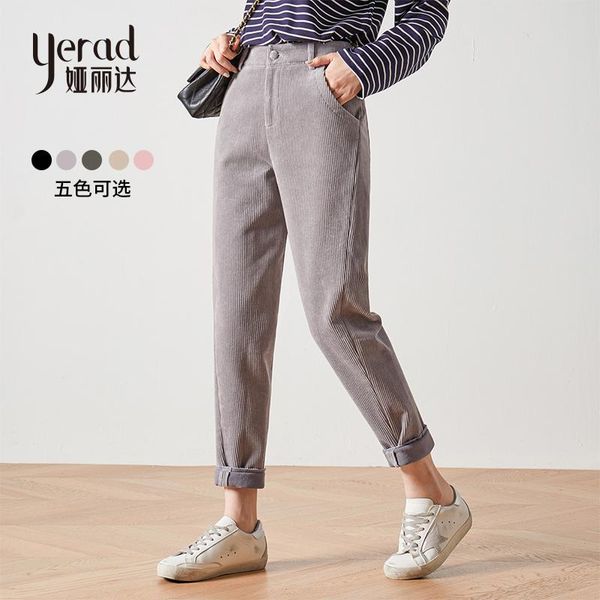 

women's pants & capris yerad women winter thicken fleece harem office lady solid warm casual loose velvet trousers, Black;white