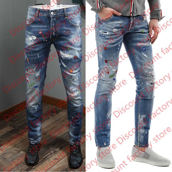 

men twist printed low rise jeans button fly worn out vintage effect denim pants graffiti style, Blue