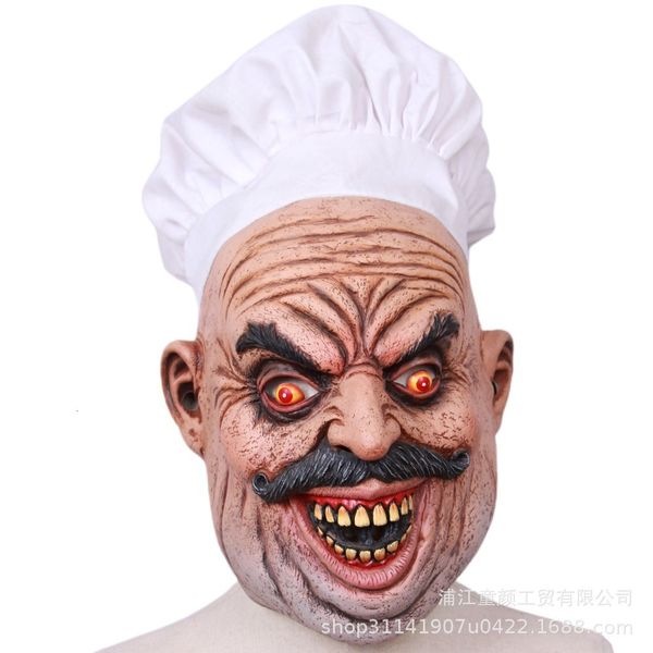 

party mask chef head cover horror butcher clown machine emperor props scary latex