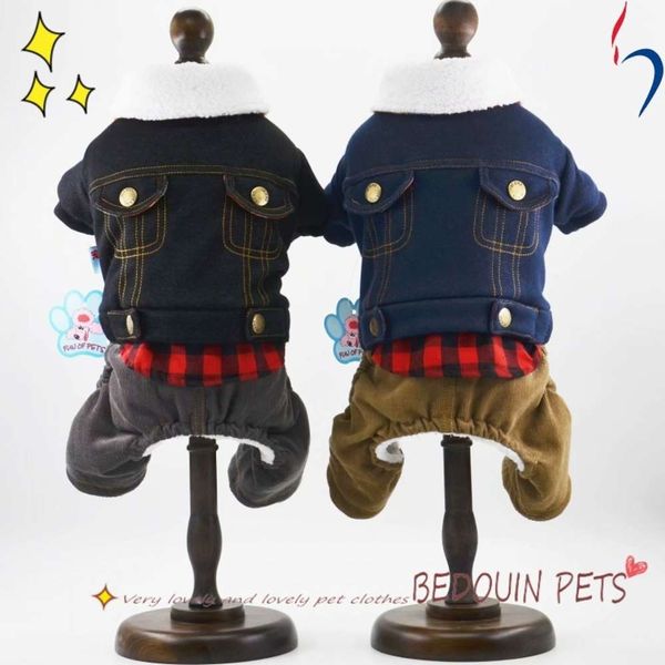 

handsome fake two pet jacket thick cotton padded dog four legged teddy winter cloth