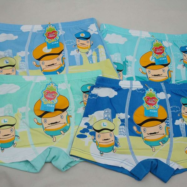 

popular cartoon animal design children's underwear big comfortable fabric boys', Camo
