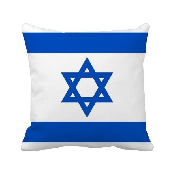 

pillow israel national flag asia country throw square cover