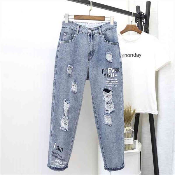 

3327 ripped loose sweet girl womens jean simple fashion letter pattern light blue high waist zipper denim pants oversize trouser