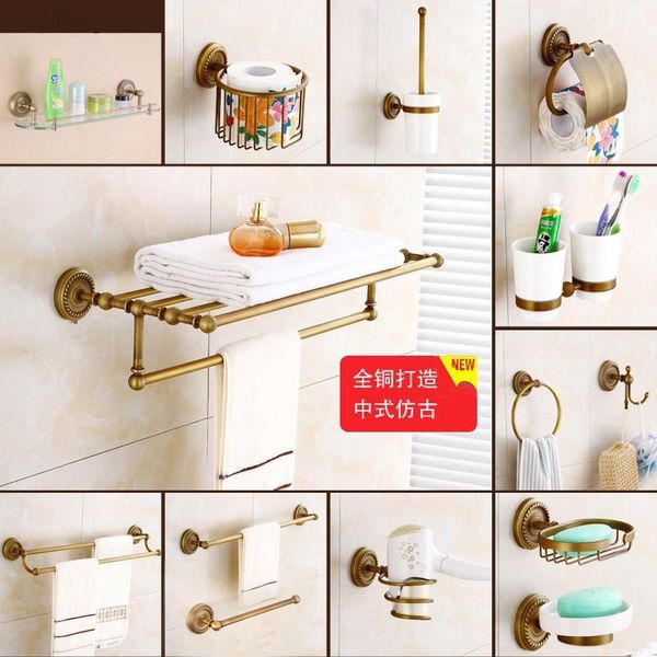 

bathroom sink faucets antique towel rack copper european retro hardware pendant set