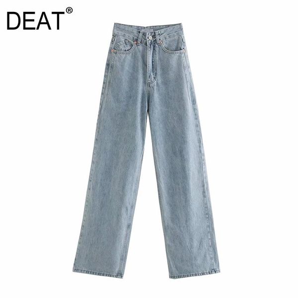 

women's jeans [deat] tide fashion 2021 spring autumn high street solid color loose light blue straight leg pants 13c180