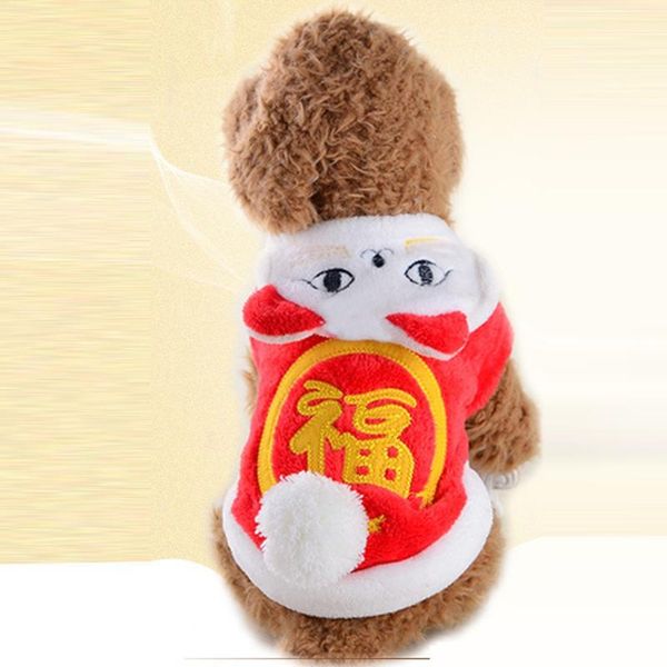 

dog apparel coats & jackets pet winter cat print hooded clothes long sleeve supplies products drop
