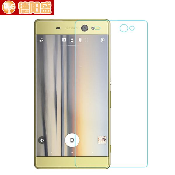 

sony xperia xa / c6 ultra explosion proof toughened glass mobile phone 6 inch film