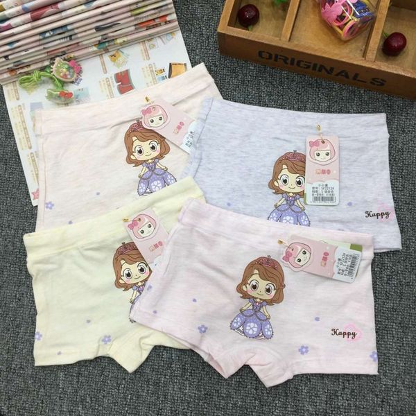 

colored cotton children's underwear primary school students' shorts girls' little beauty boxer bear boy sf2212, Camo