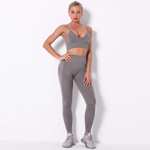 

back bra suit high waist hip lifting yoga pants running sports fitns pants, Gray