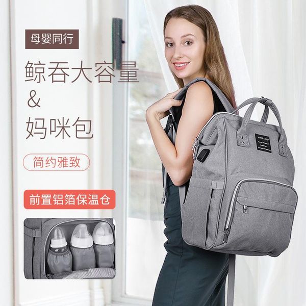 

backpack multifunction mommy baby portable storage backpacker