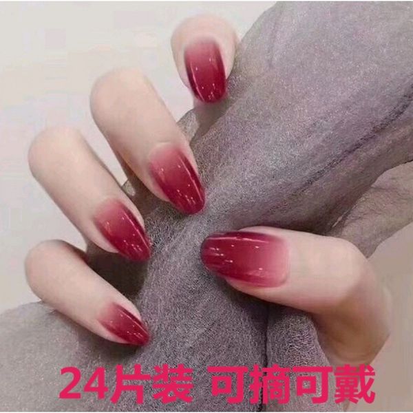 

tiktok, fake patch, white, gradual wear, wear a nail, removable jelly gel, durable manicure., Red;gold