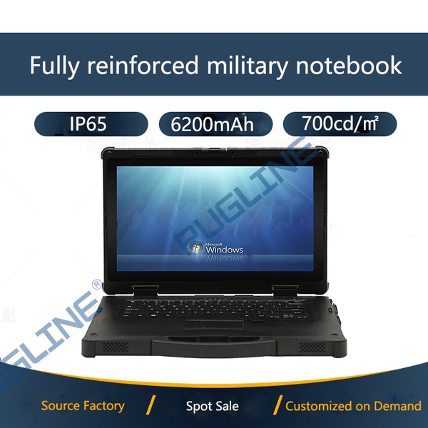 

14inch industrial tablet computer with large screen, support fingerprint unlock, nfc