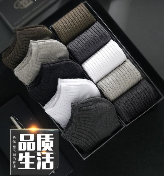 

5 men's and women's pure color business casual socks warm korean women's socks fashionable socks women's stockings c0224, Black