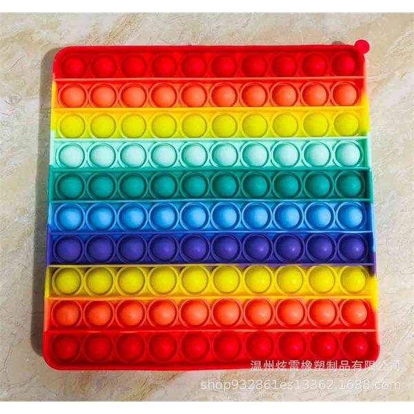 

large rainbow anti rodent pioneer camouflage deskpuzzle science and education toys math board games