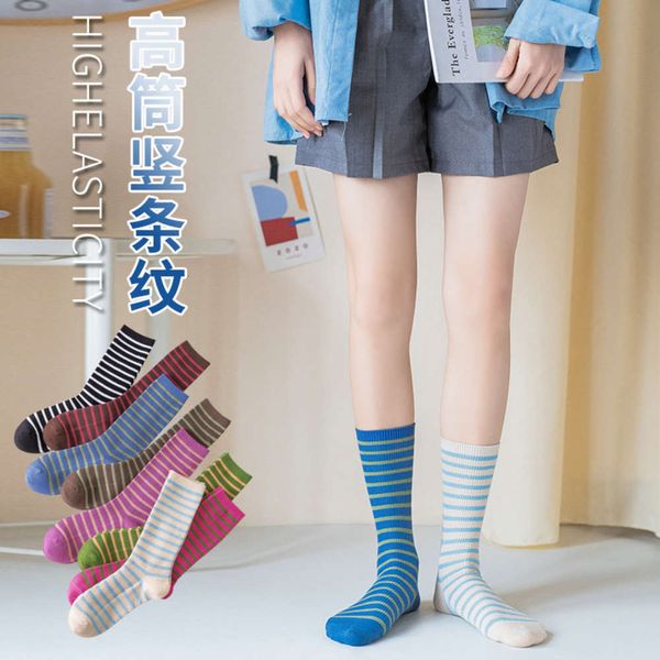 

heaped candy color fashion college style striped, Black;white