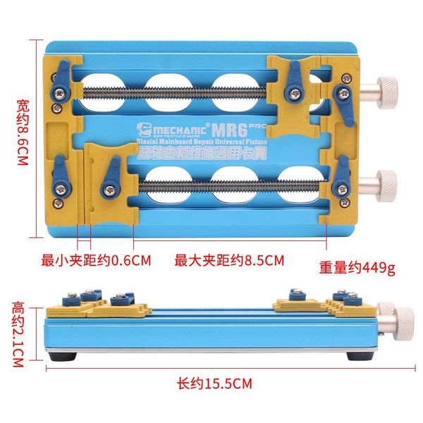 

professional hand tool sets mechanic mr6pro universal pcb holder high temperature precision double-bearings fixture for motherboardic chip r