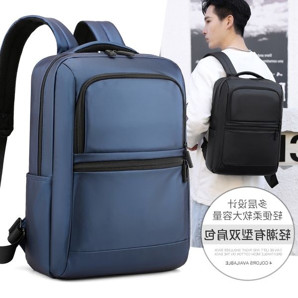 

men's backpack schoolbag men's youth leisure outdoor business lapbag