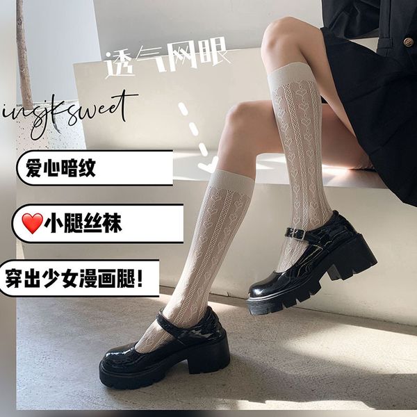 

white lace stockings in summer, Red;black