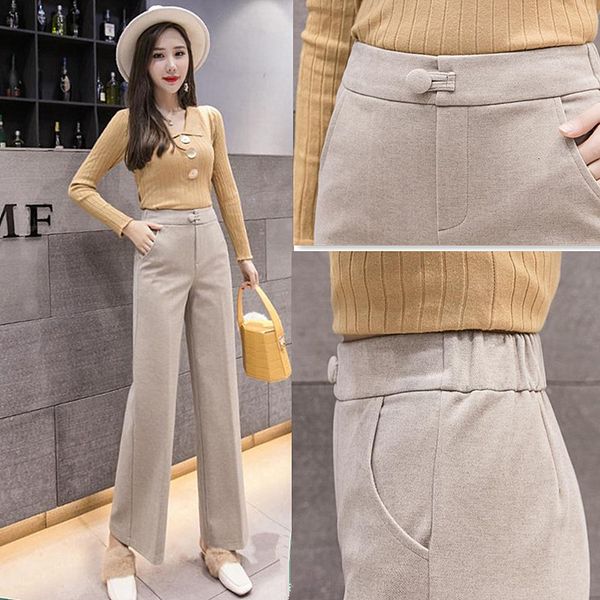 

women's beige wool winter new broad falling tall waist nine leg pants straight jjtx, Black;white