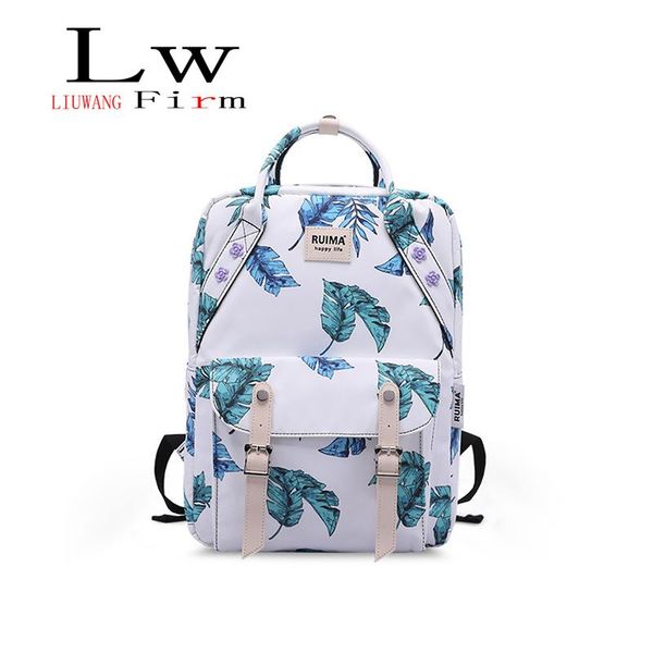

backpack style oxford cloth sen department color contrast printing banana leaf small fresh school bag high capacity