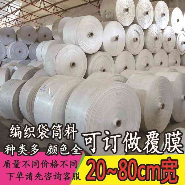 

20-180cm pipe fittings logistics express packing woven bag barrel cloth