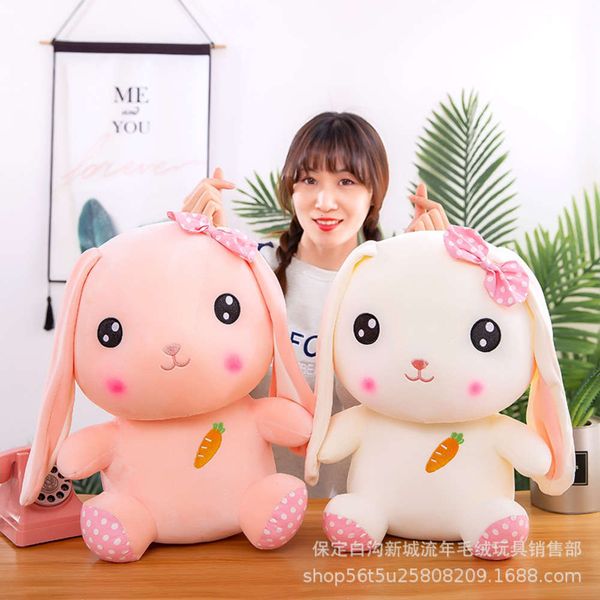 

creative rabbit plush toy doll children pillow girl gift, Blue