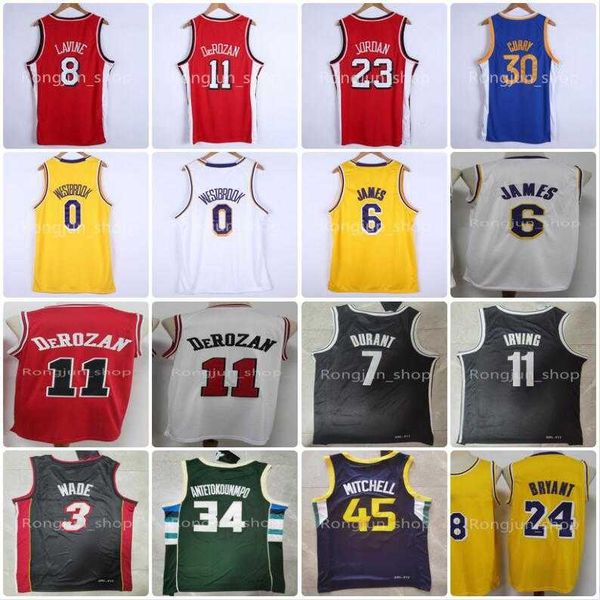

2021 city 75th 2022 basketball james antetokounmpo kyrie kevin irving durant harden anthony wade curry derozan lavine butler mitchell tatum, Black;red