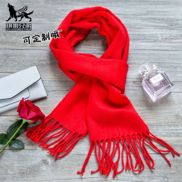 

2020 scarf, party meeting gift pure color imitation cashmere china red scarves printing, Blue;black