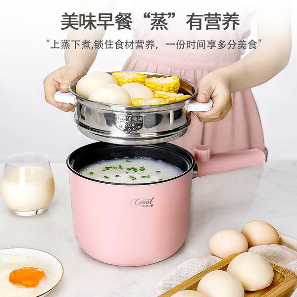 

electric skillets multi-function cooker mini student dormitory pot household wok