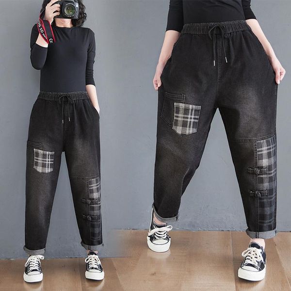 

women's jeans 2021 autumn/winter literary large size loose collage plaid retro pants women, Blue
