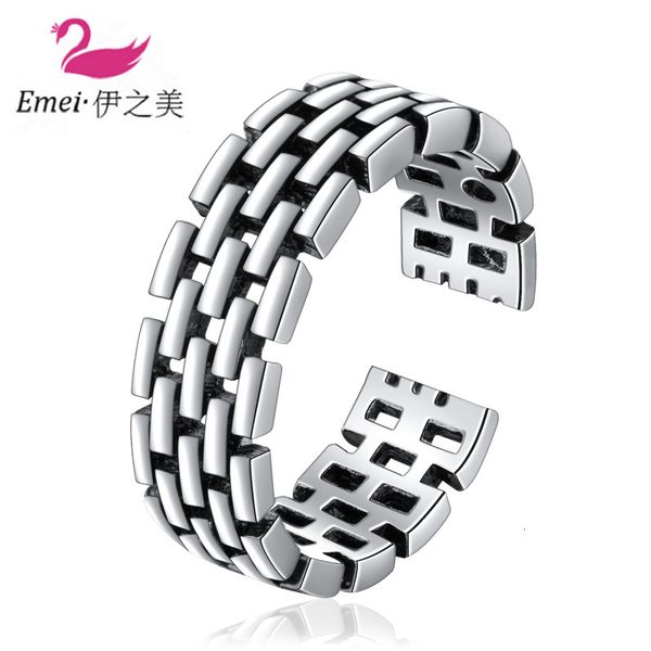 

ring korean chain , wide face women's fashion creative opening used, Silver