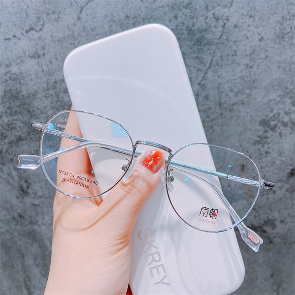 

70% off guarantee 2 young titanium nearsighted glasses frame, men's and women's height can be matched with anti blue light glasses, White;black