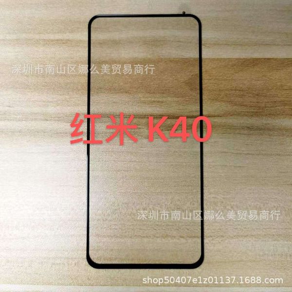 

redmi k40 full screen toughened film