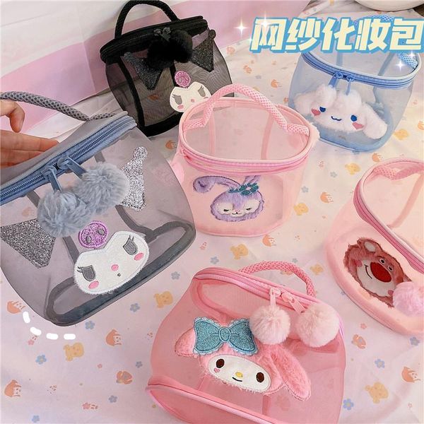 

cosmetic bags & cases japanese kawaii mesh bag female large capacity transparent makeup cute travel wash beauty storage box wy111