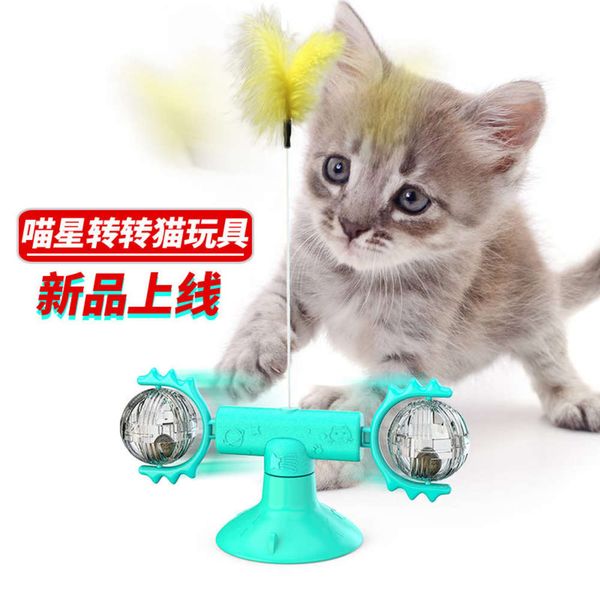 

new products: meow planet turn turntable tease cat stick pet toy