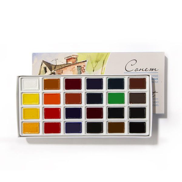

gift sets 2021 artist solid watercolor paint 24 color set art supplies for painting